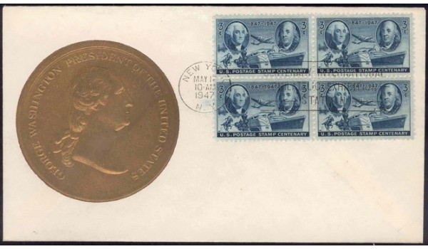 0947 M57 Fulton; First