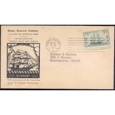 0951 NIM Boston Insurance Company; First 0951 NIM Boston Insurance Company; First