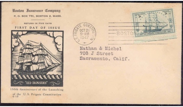 0951 NIM Boston Insurance Company; First