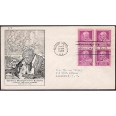 0953 M5 George Washington Carver Seal Committee; First 0953 M5 George Washington Carver Seal Committee; First