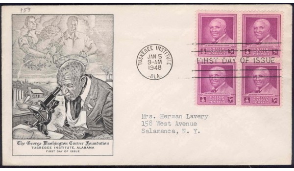 0953 M5 George Washington Carver Seal Committee; First