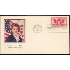 0962 M10 Francis Scott Key Memorial Committee; First 0962 M10 Francis Scott Key Memorial Committee; First