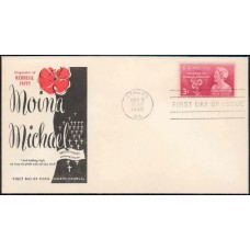 0977 M35 Athens Hardware Company; First 0977 M35 Athens Hardware Company; First