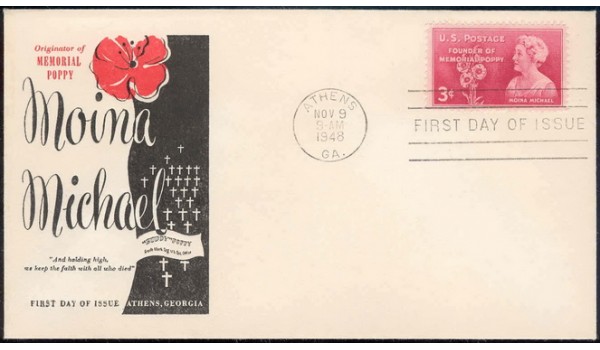 0977 M35 Athens Hardware Company; First