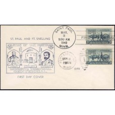 0981 M11 C. E. Christy; Dual FDOI & UO; First