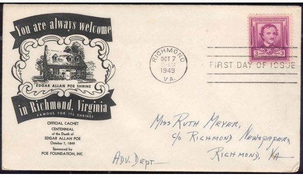 0986 M3 Poe Foundation; First