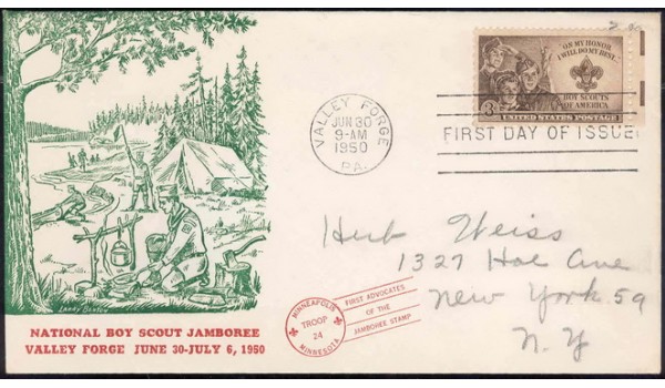 0995 M7 BSA Troop 2, Minnesota, MN; First