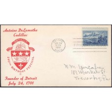 1000 M33 Butzen/Heath; First 1000 M33 Butzen/Heath; First