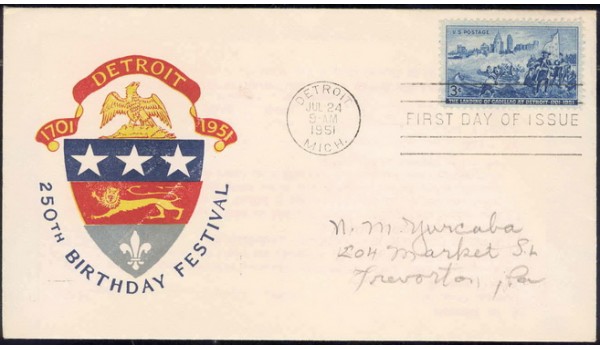 1000 NIM Butzen/Heath; First