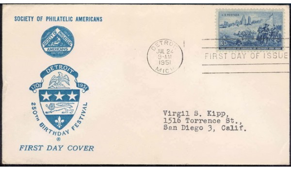 1000 NIM Butzen/Heath; First