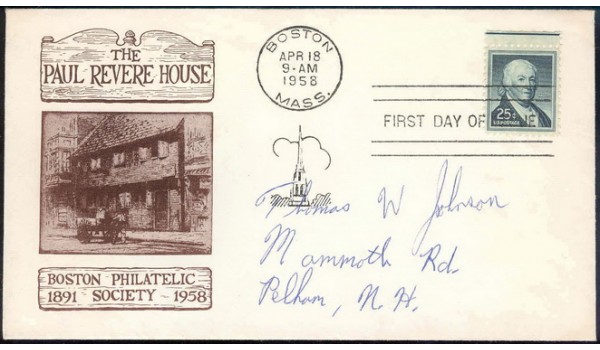 1048 NIM Boston Philatelic Society; First; with enclosure