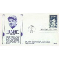 2046 WC101 Babe Ruth, FIRST, FDOI mc *Slogan stamped TWICE* 2046 WC101 Babe Ruth, FIRST, FDOI mc *Slogan stamped TWICE*