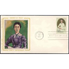 1436 Colorano Silk; First Year! 1436 Colorano Silk; First Year!