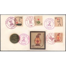 1610 Unknown; with Dual UOs for 1608, 1611, and 1612; with SBA encased $1 coin