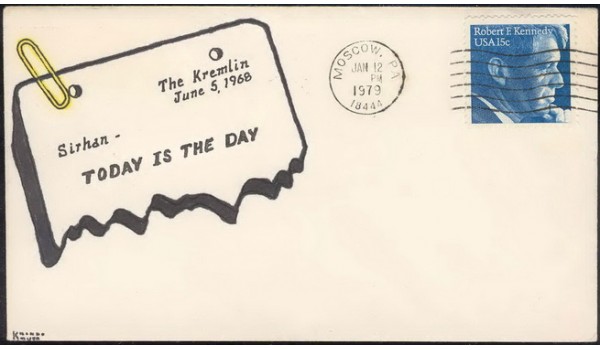 1770 Kribbs Kover; hdn; UO Moscow, PA PM MC