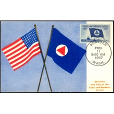 1088 NIM Tulane; PPC Colorart Card; Coast and Geodetic Survy [USGS]