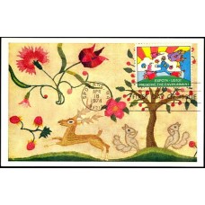 1527 National Gallery of Art; PPC; Deer and Squirrels 1527 National Gallery of Art; PPC; Deer and Squirrels