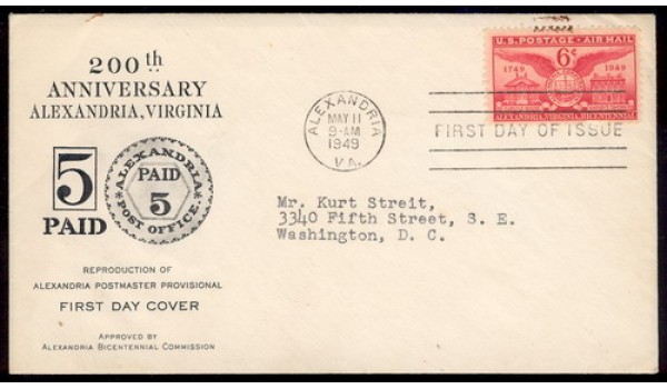 C040 M001 ABC, 01, First