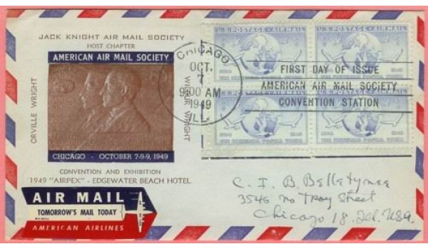 C043 M001 JKAMS, First