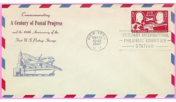 UC17 Goldstein,_First