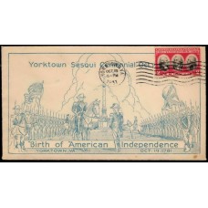 0703 P10 Tyndall, George; First