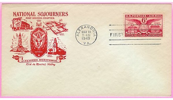 C040 NIM NS-FBC #276, First